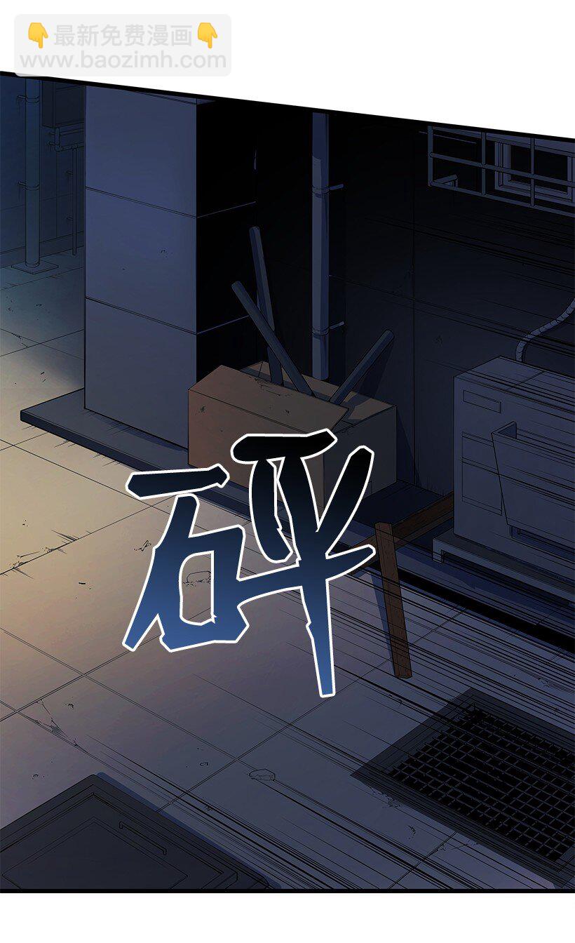 14 第十四话(1/2)-第14话