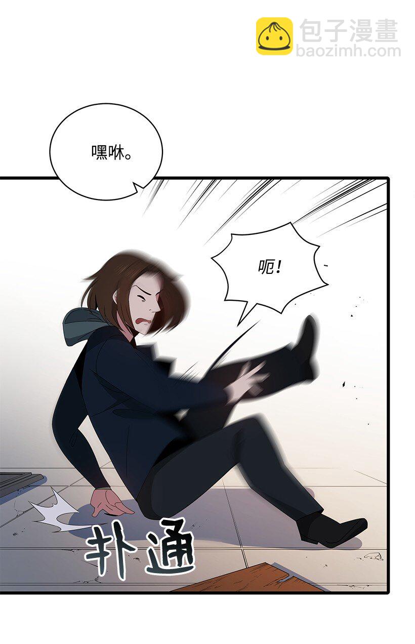 14 第十四话(1/2)-第14话
