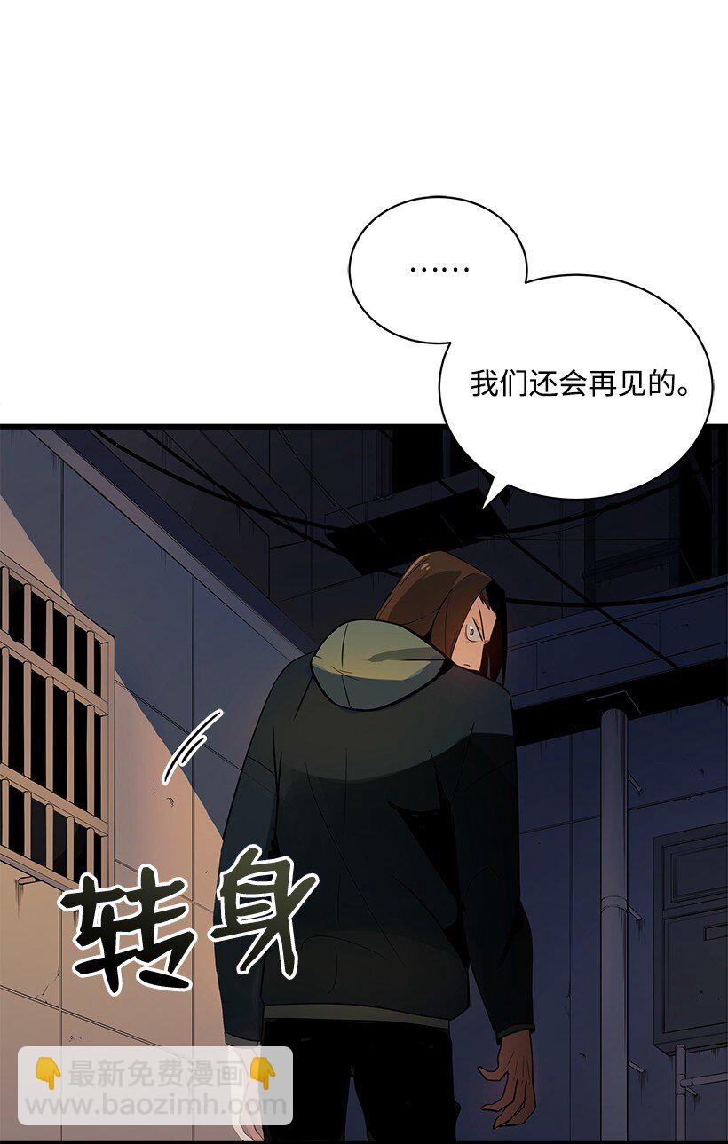 14 第十四话(1/2)-第14话