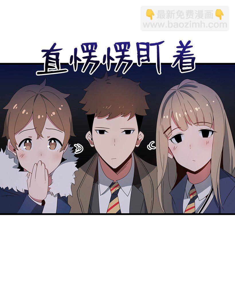 14 第十四话(1/2)-第14话