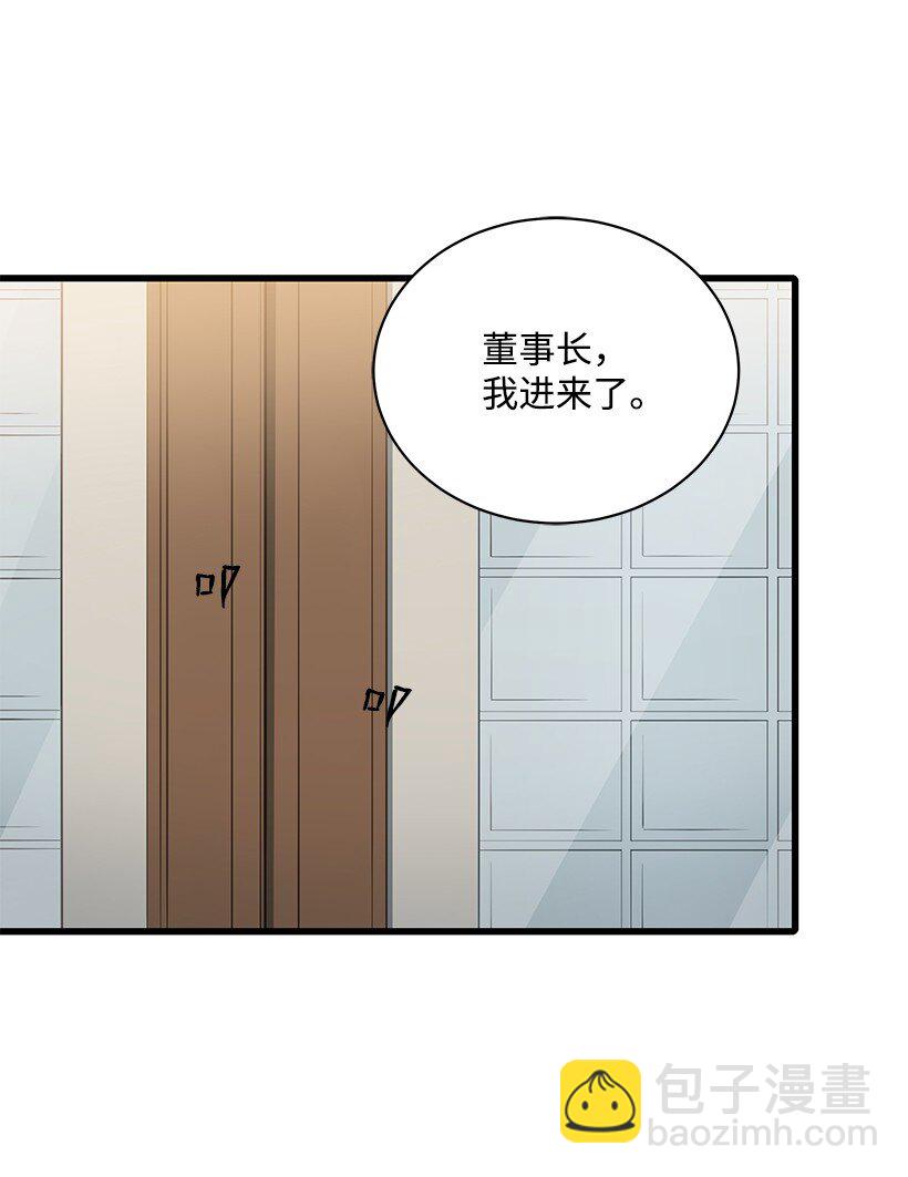 14 第十四话(1/2)-第14话