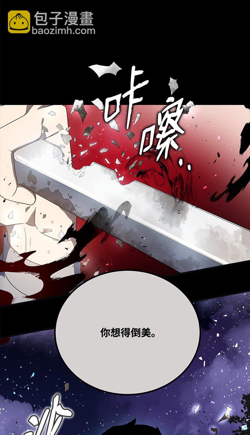 132 第一百三十二话(1/2)-第128话