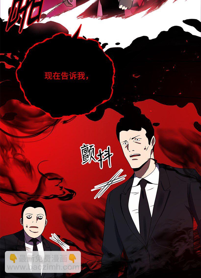 132 第一百三十二话(1/2)-第128话