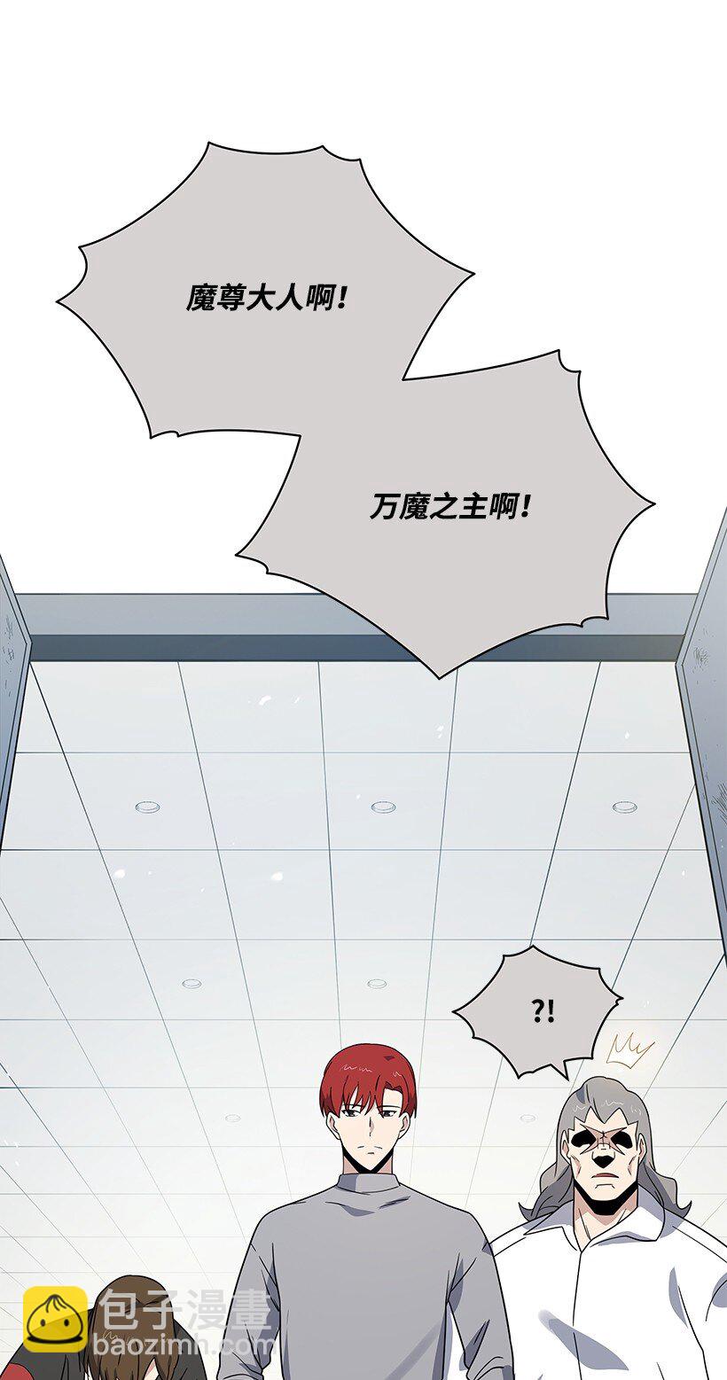 132 第一百三十二话(1/2)-第128话