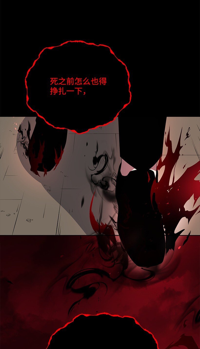 132 第一百三十二话(1/2)-第128话