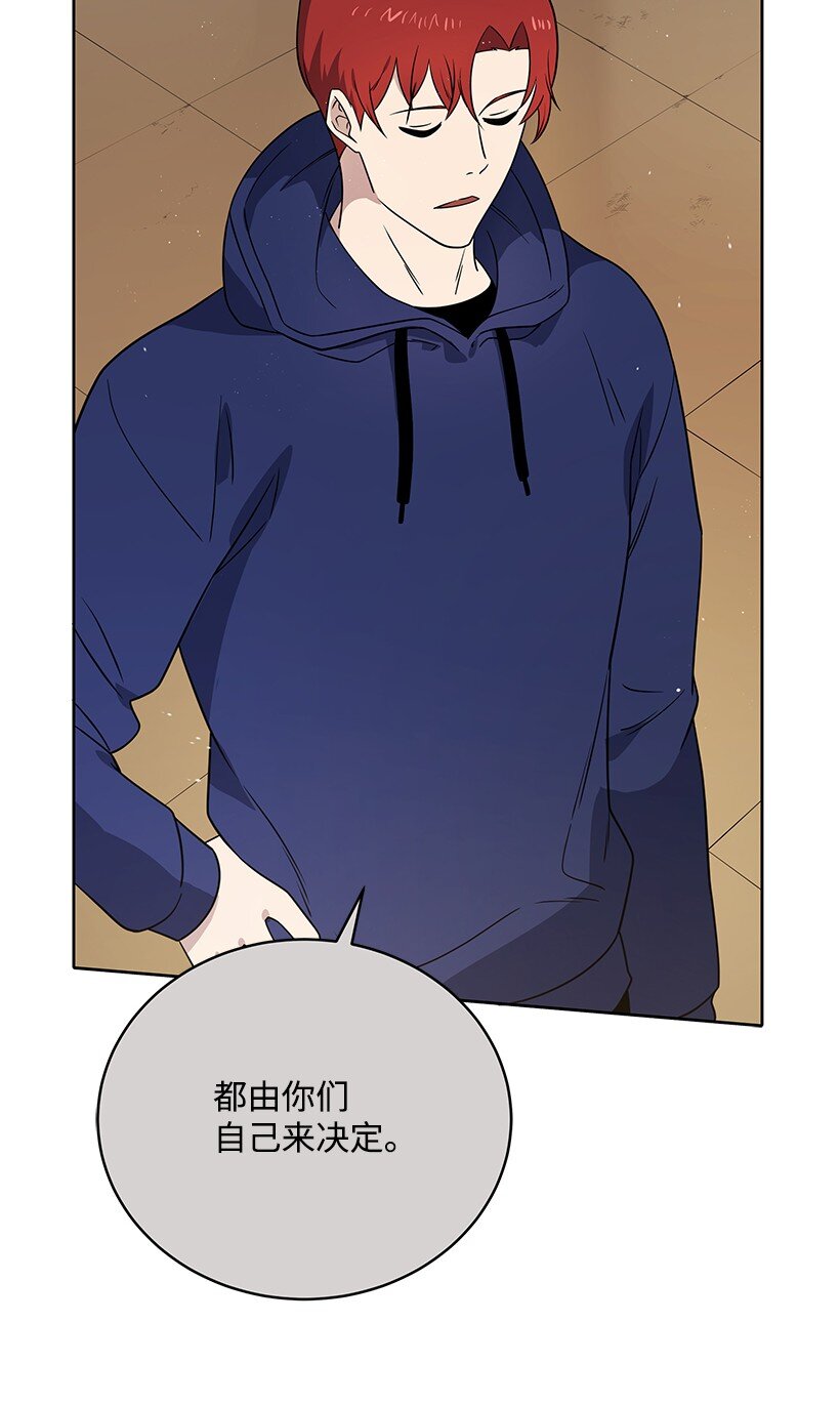 134 第一百三十四话(1/2)-第130话