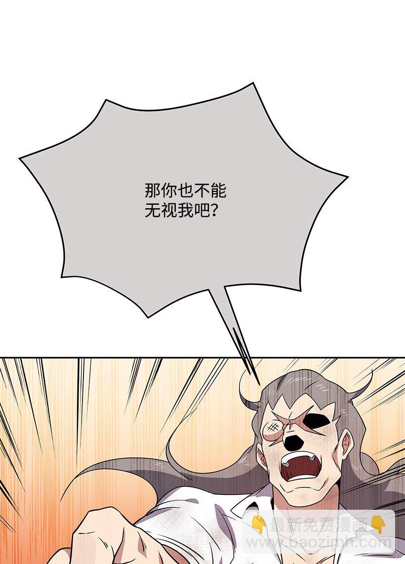 134 第一百三十四话(1/2)-第130话
