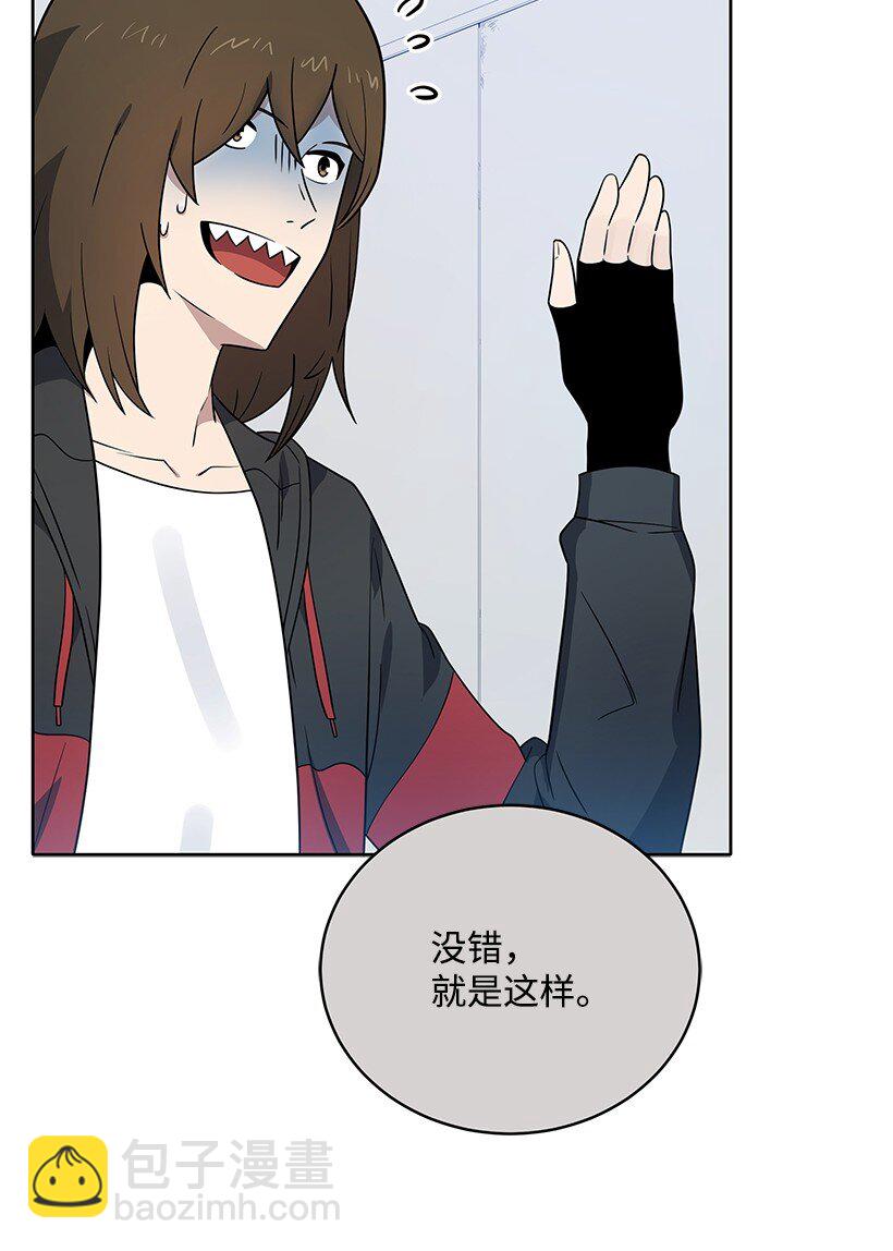 134 第一百三十四话(1/2)-第130话