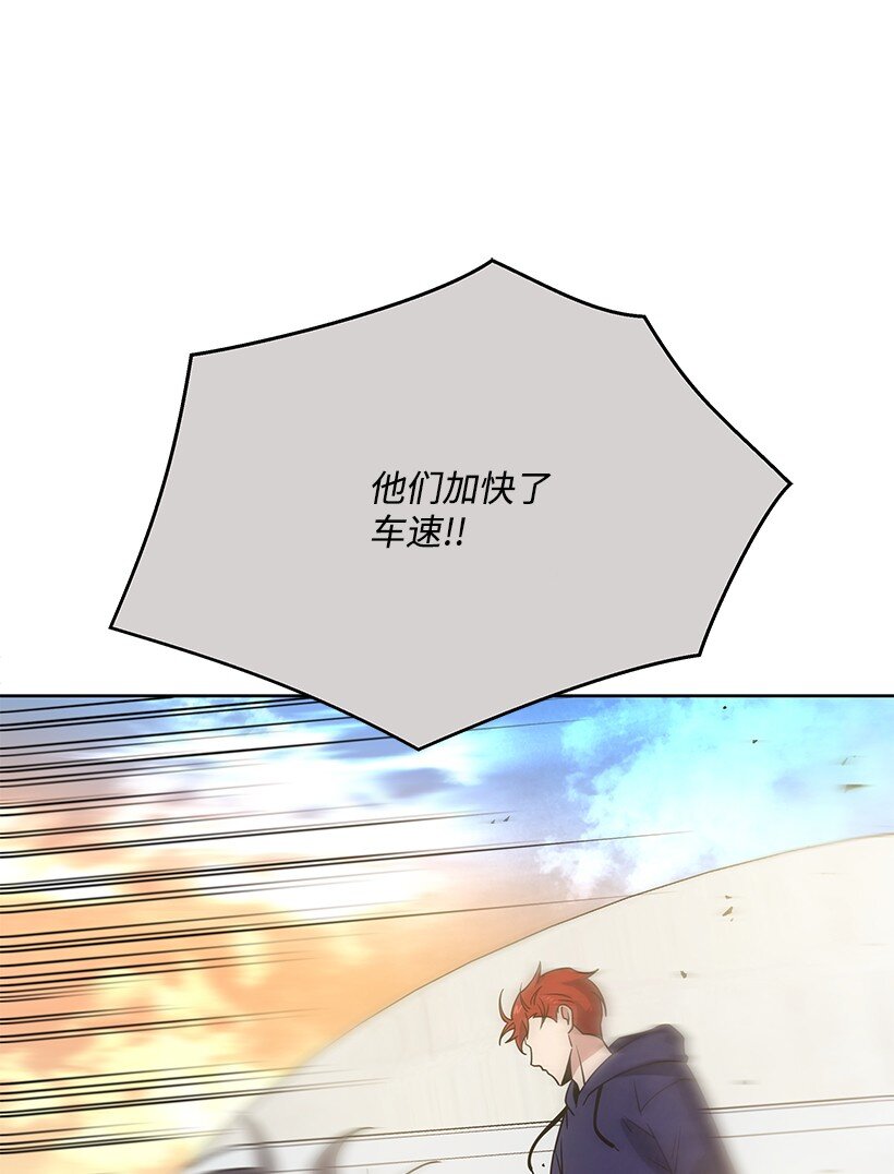 136 第一百三十六话(1/2)-第132话