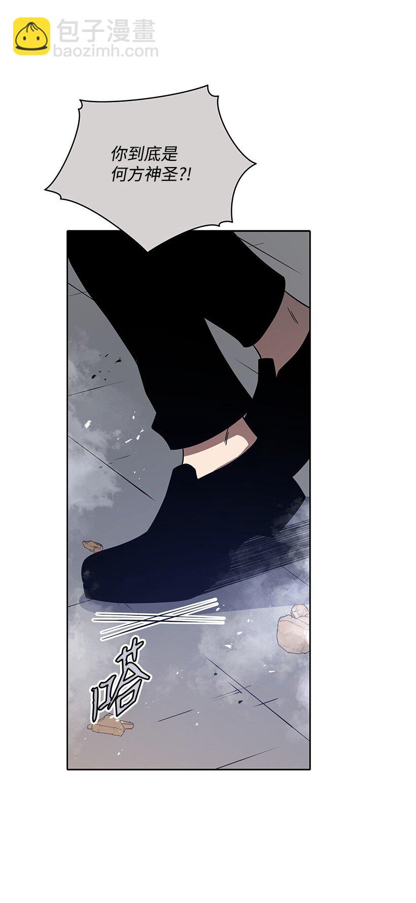 136 第一百三十六话(1/2)-第132话
