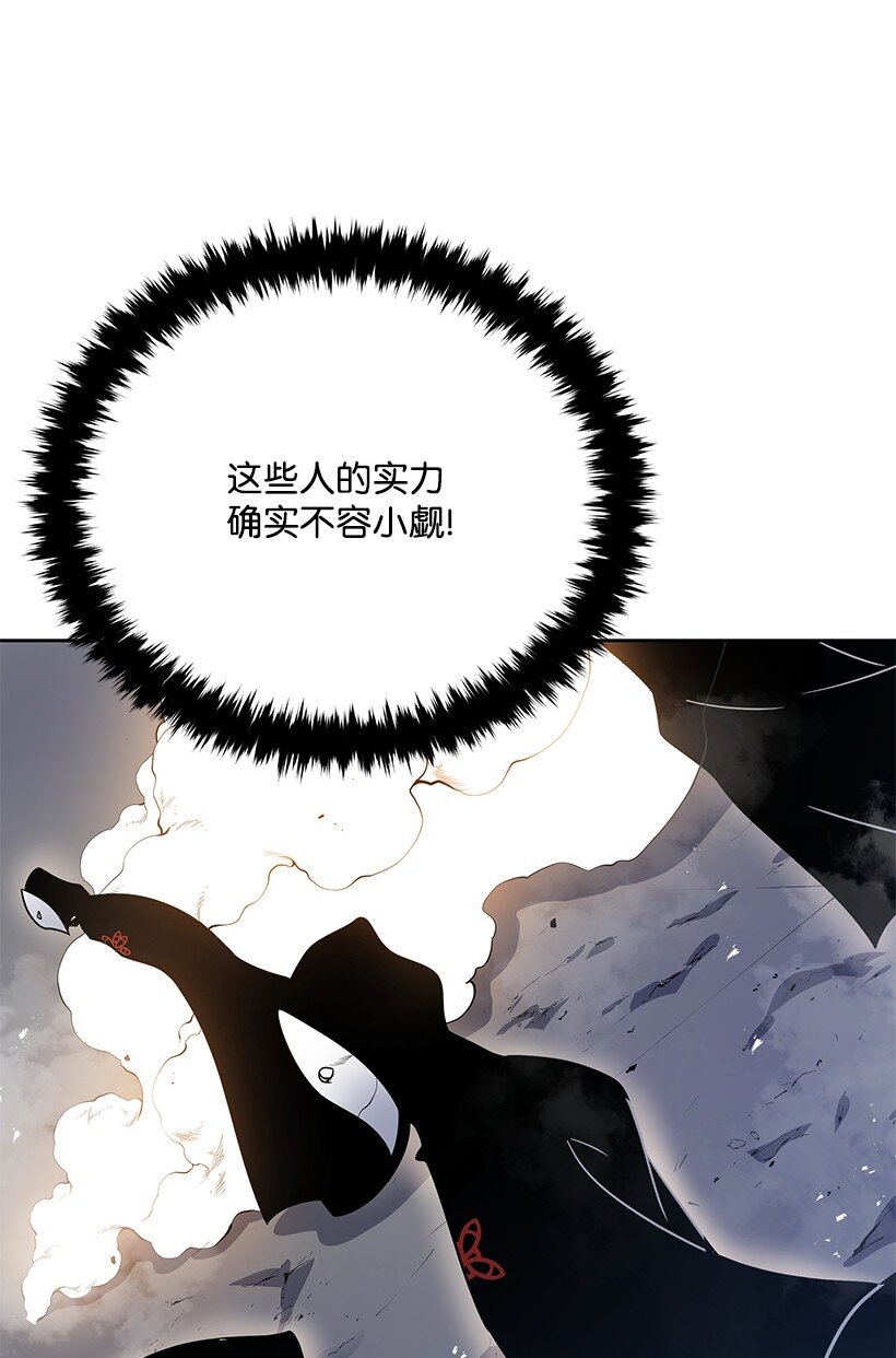 136 第一百三十六话(1/2)-第132话