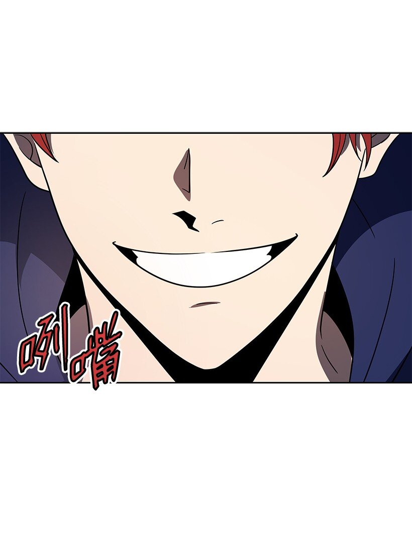136 第一百三十六话(1/2)-第132话