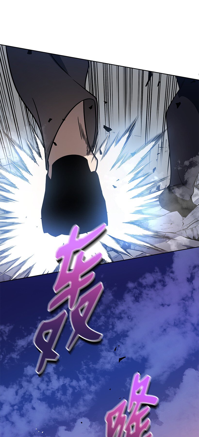 136 第一百三十六话(1/2)-第132话