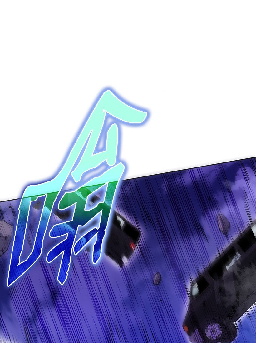 136 第一百三十六话(1/2)-第132话