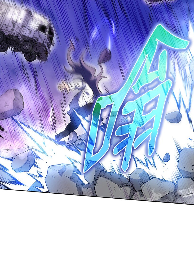 136 第一百三十六话(1/2)-第132话