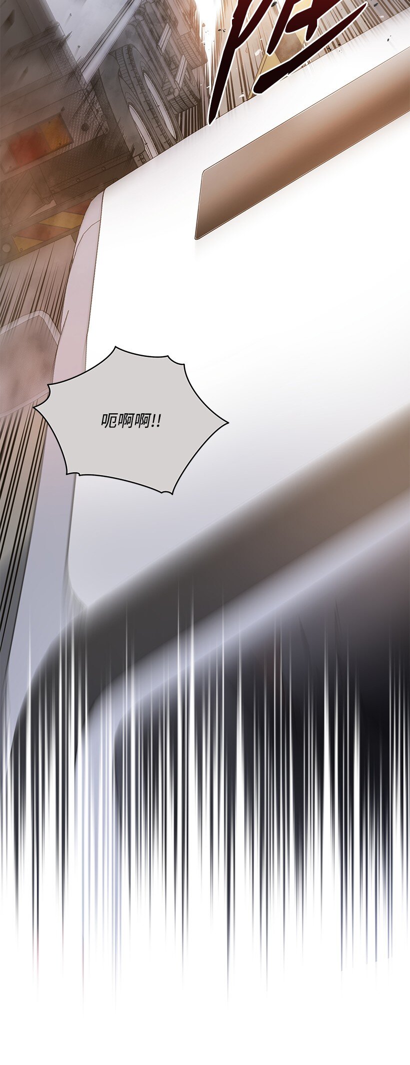 136 第一百三十六话(1/2)-第132话