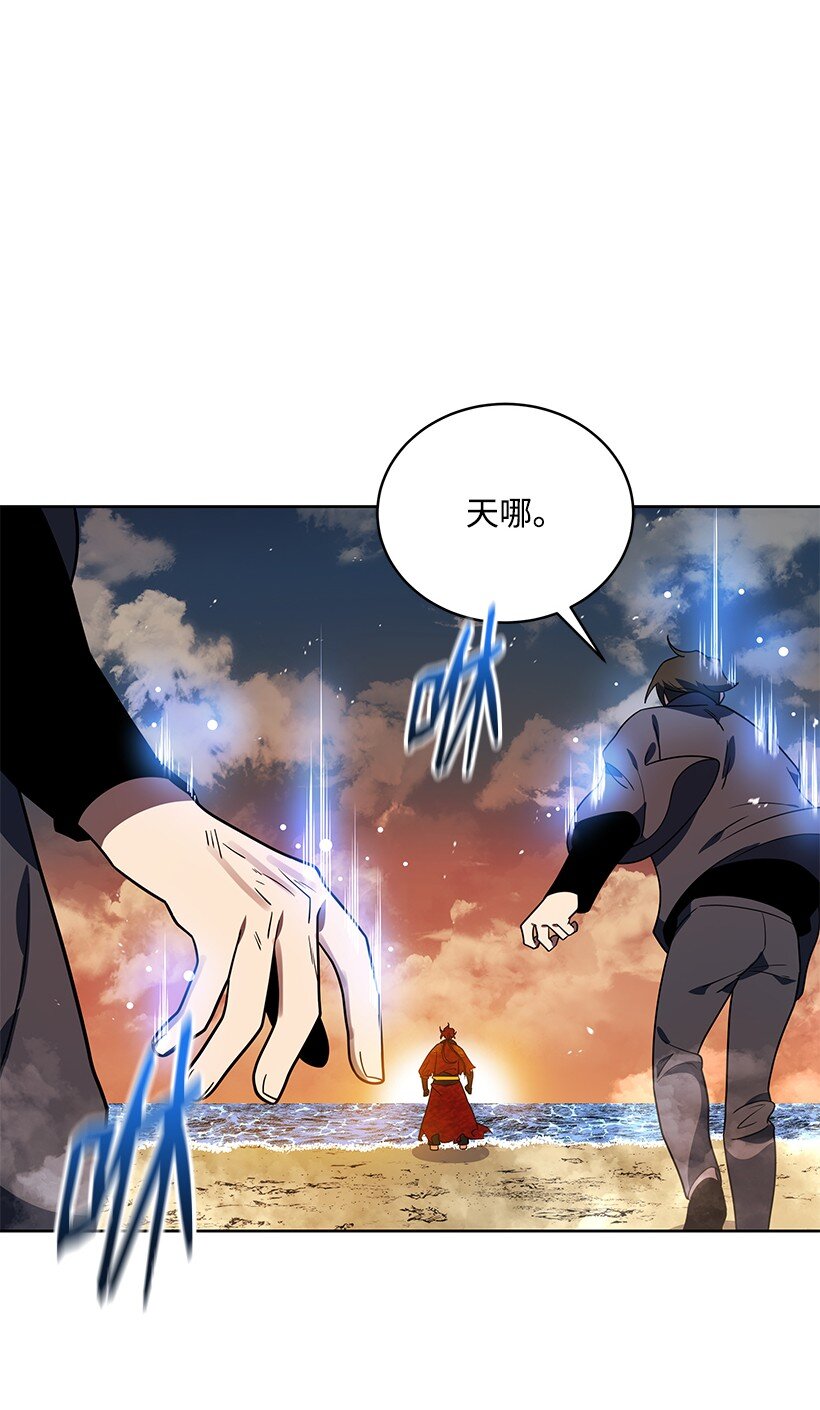 140 第一百四十话(1/3)-第136话