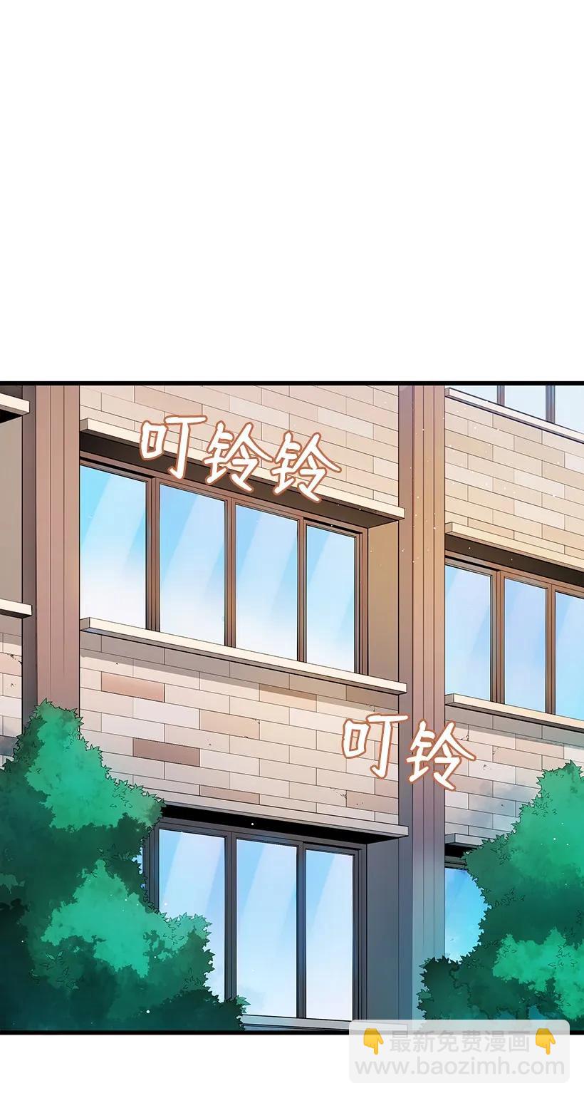 16 第十六话(1/2)-第16话