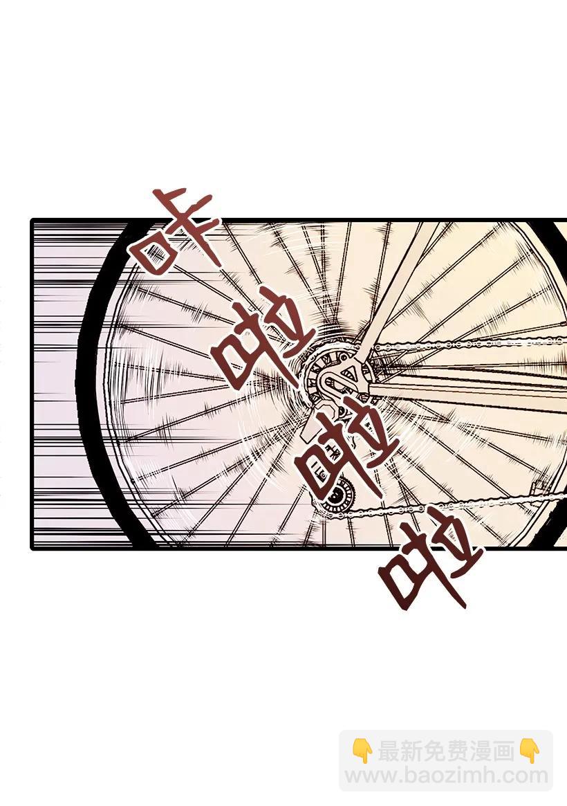 16 第十六话(1/2)-第16话