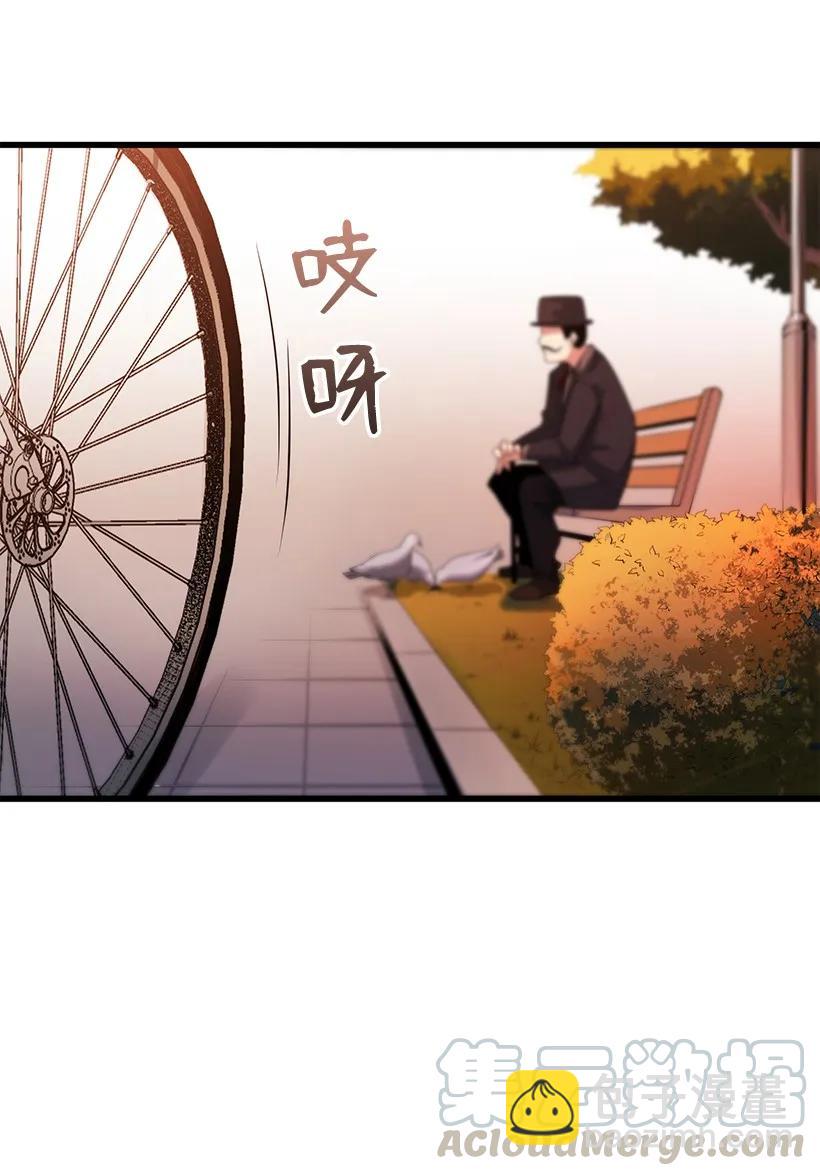 16 第十六话(1/2)-第16话