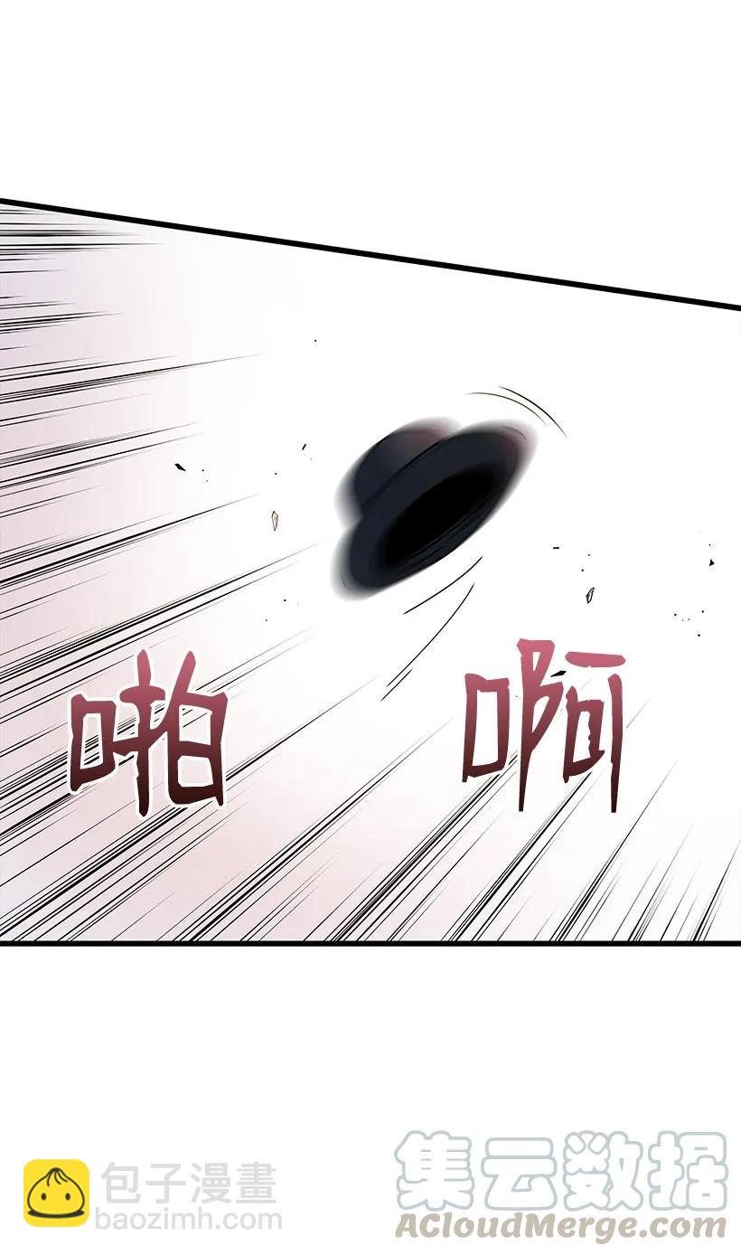 16 第十六话(1/2)-第16话