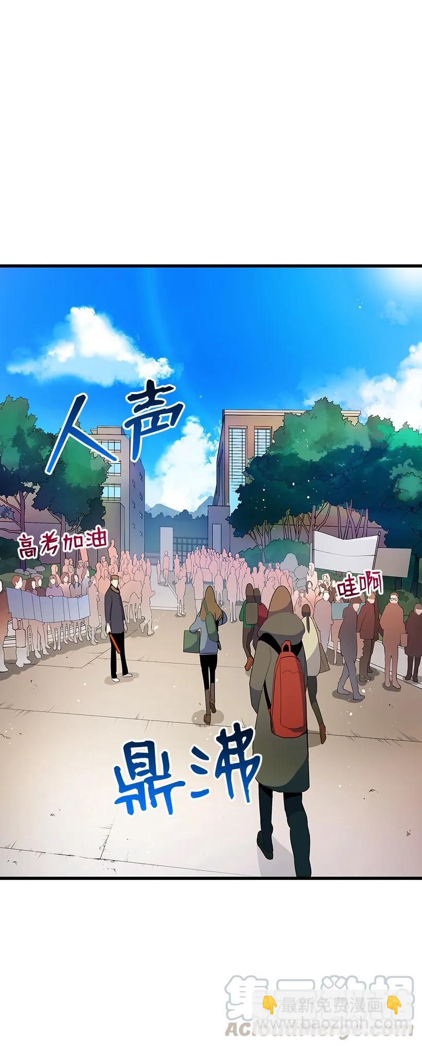 16 第十六话(1/2)-第16话