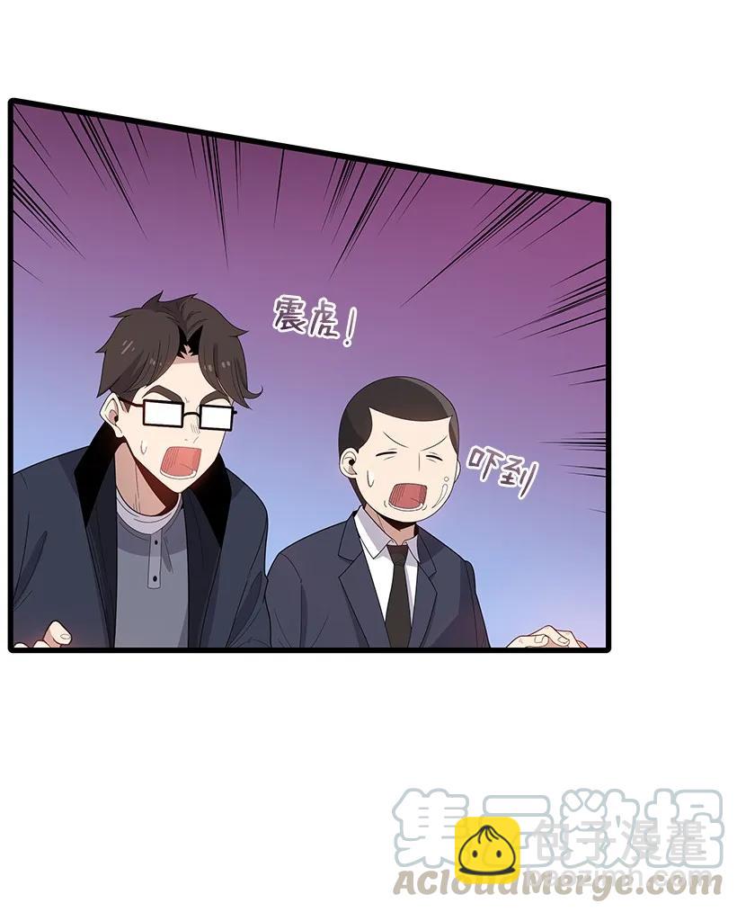 20 第二十话(1/2)-第20话