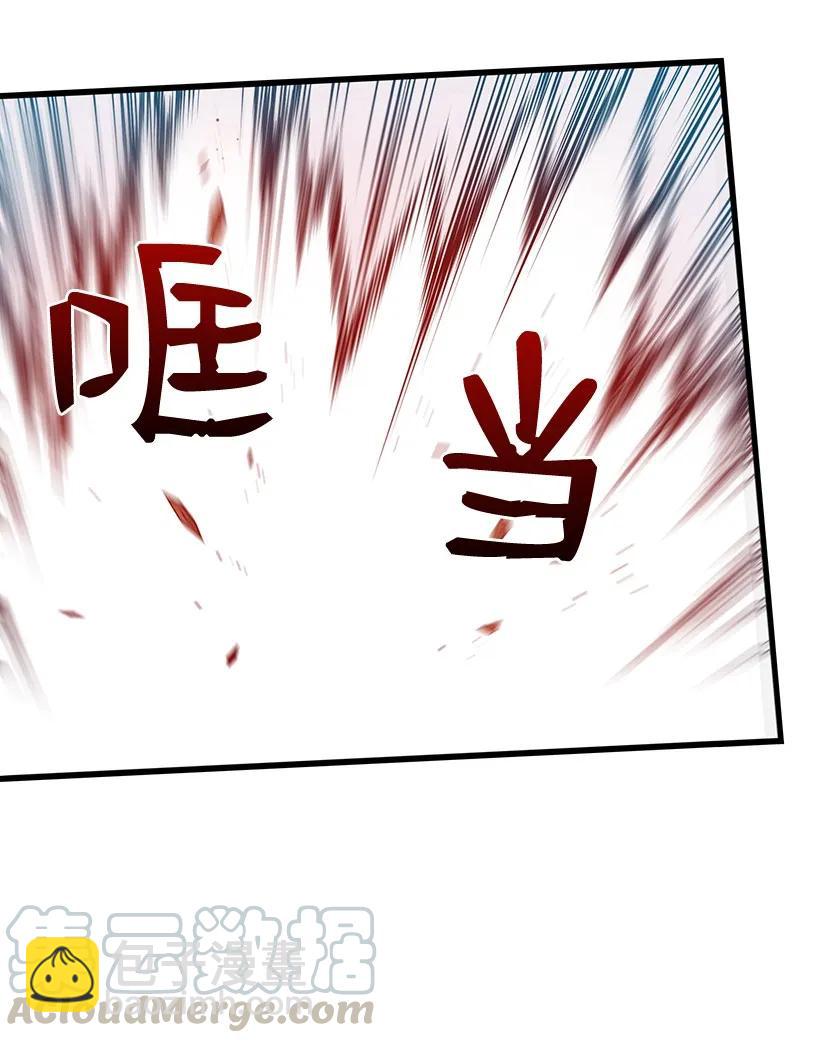 20 第二十话(1/2)-第20话