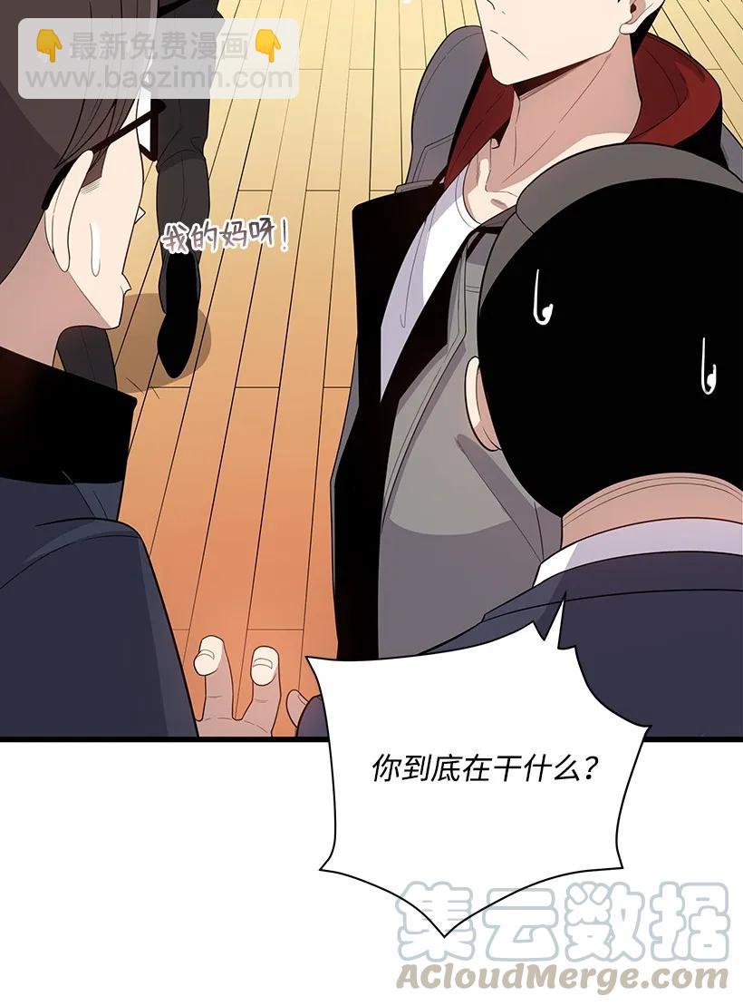 20 第二十话(1/2)-第20话