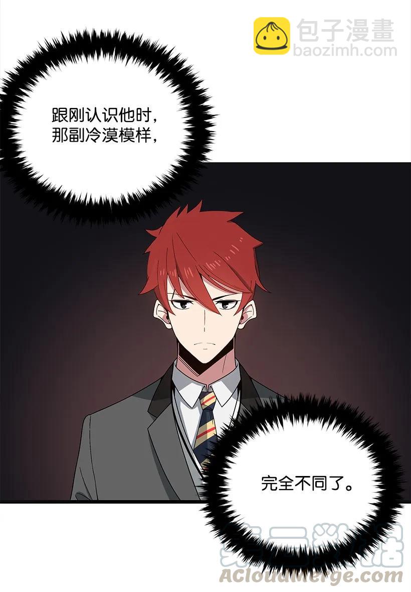22 第二十二话(1/2)-第22话