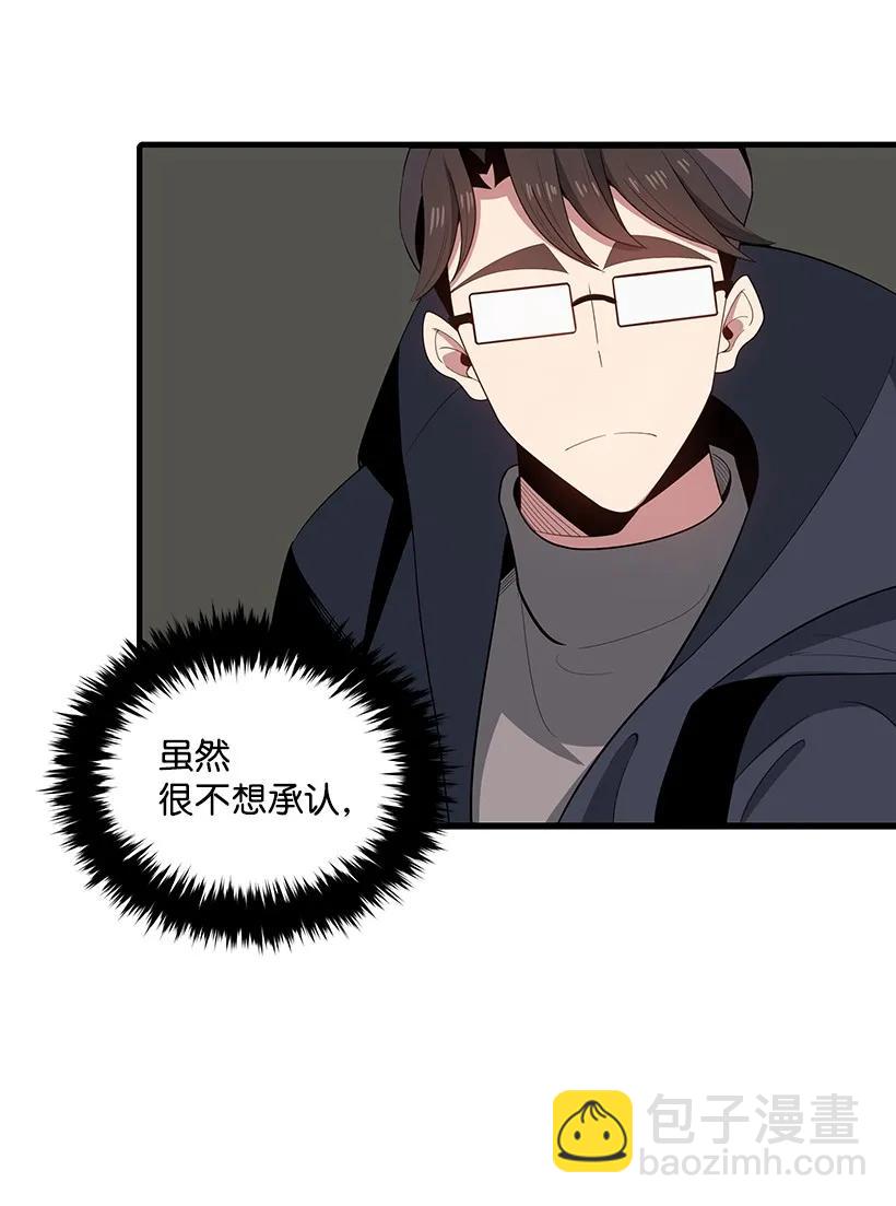 22 第二十二话(1/2)-第22话
