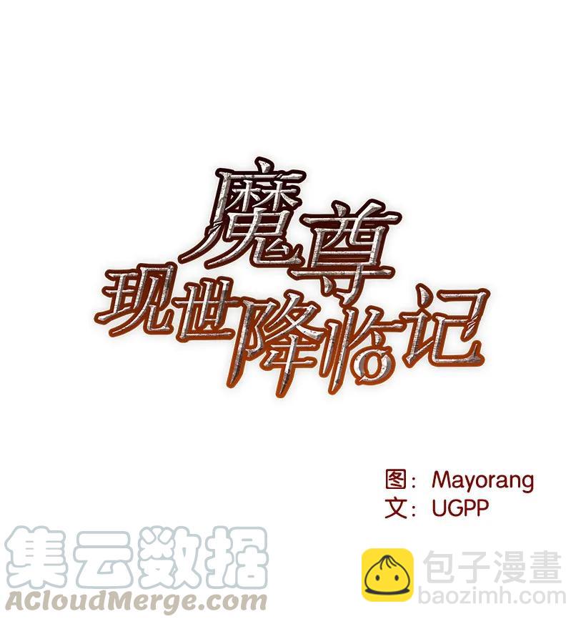 22 第二十二话(1/2)-第22话
