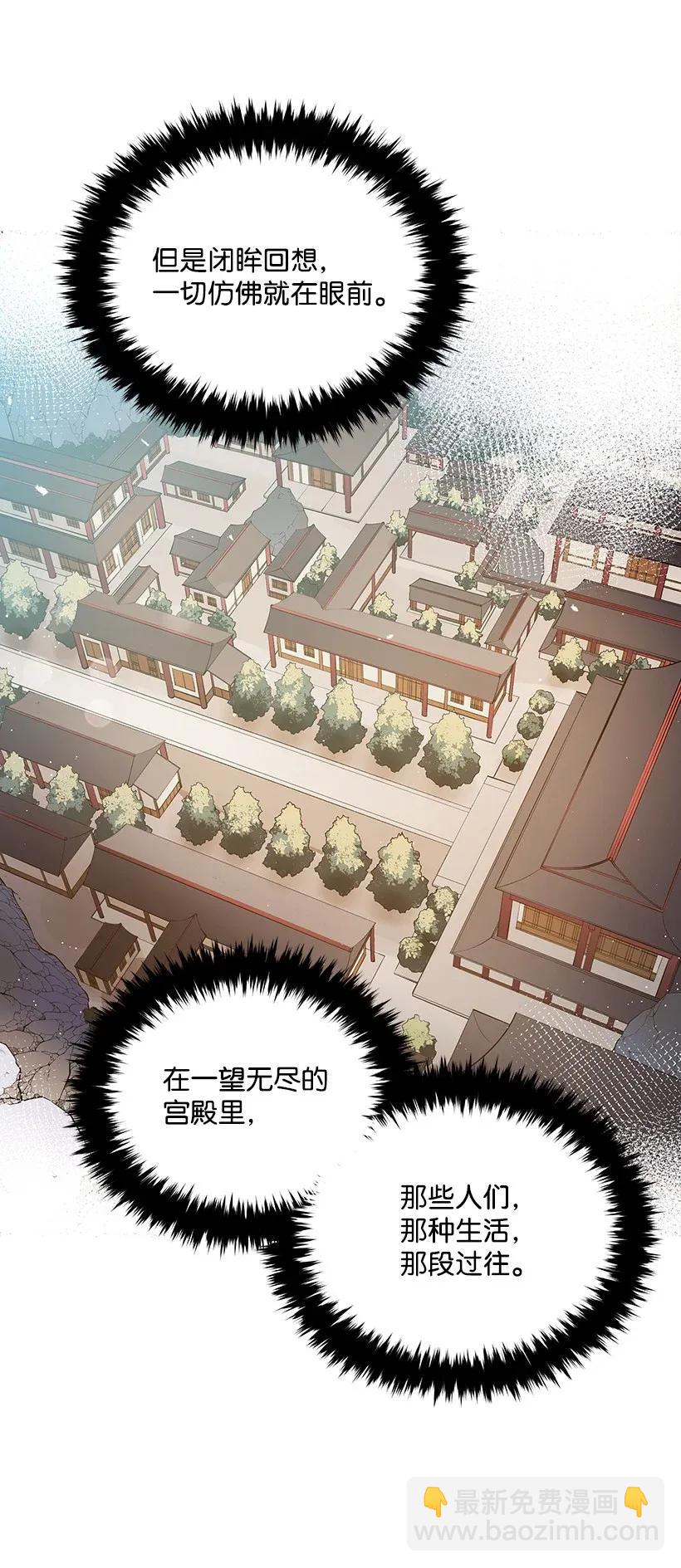 24 第二十四话(1/2)-第24话