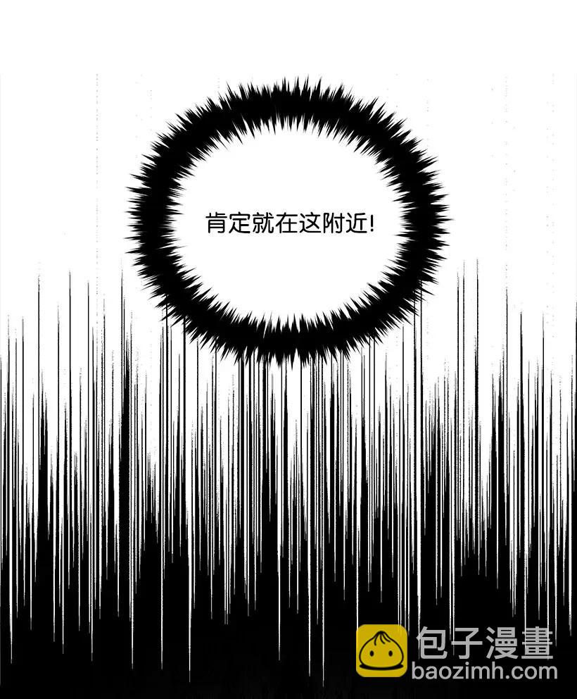 24 第二十四话(1/2)-第24话
