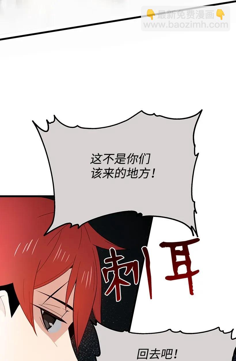 24 第二十四话(1/2)-第24话