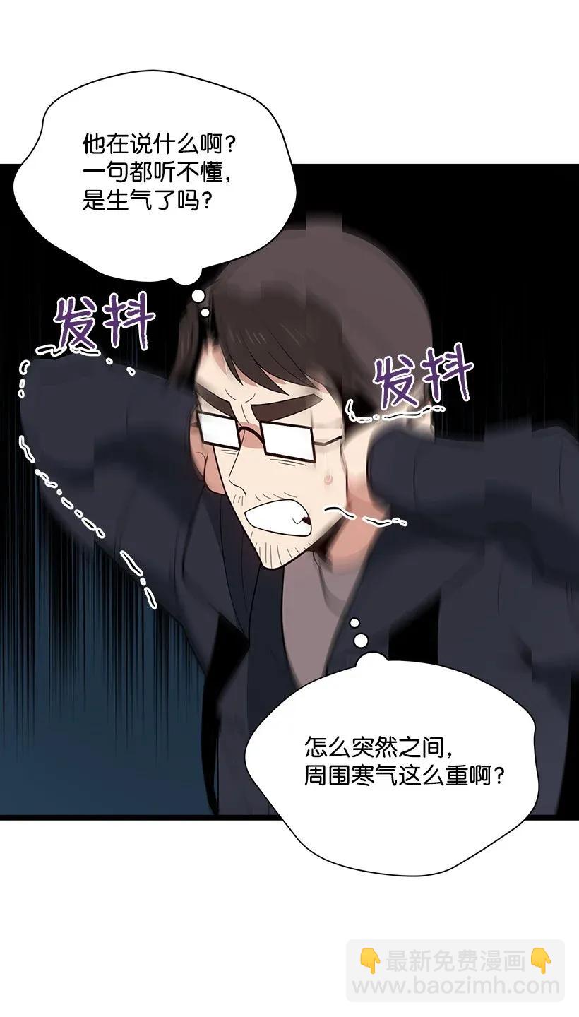24 第二十四话(1/2)-第24话