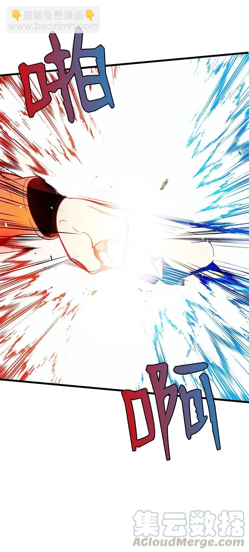 24 第二十四话(1/2)-第24话