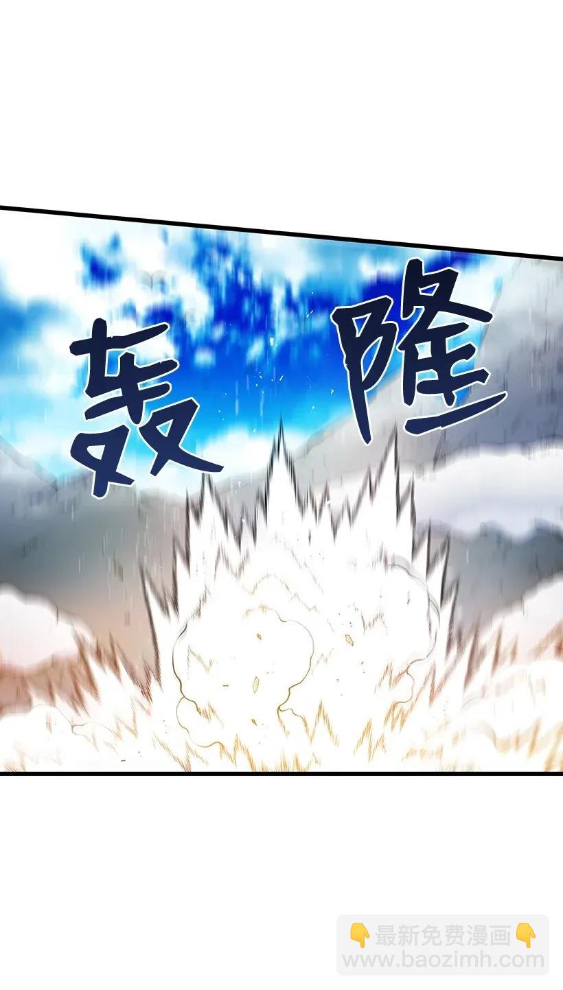 24 第二十四话(1/2)-第24话