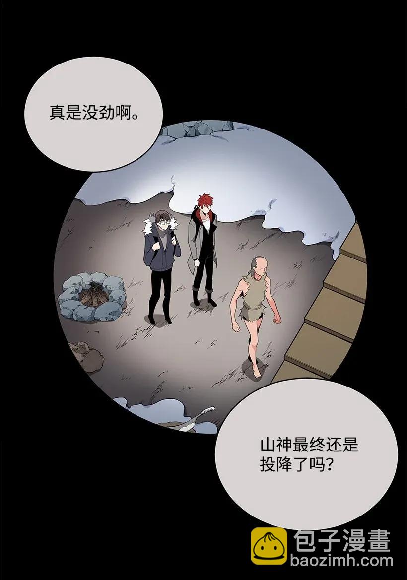 26 第二十六话(1/2)-第26话