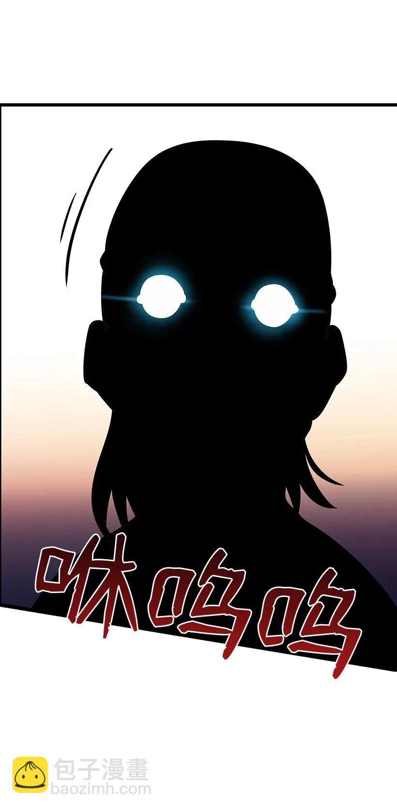 26 第二十六话(1/2)-第26话