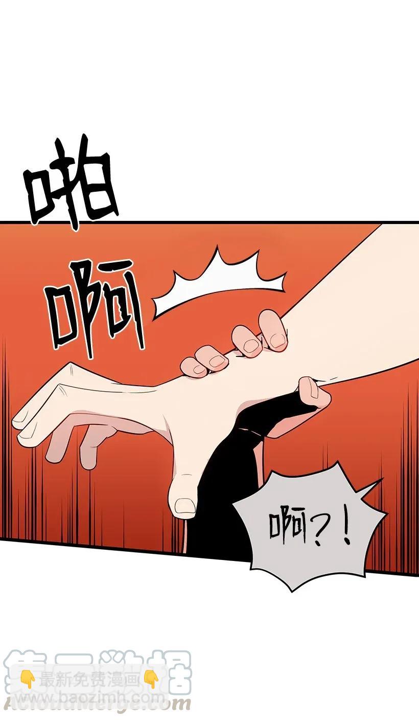 28 第二十八话(1/3)-第28话
