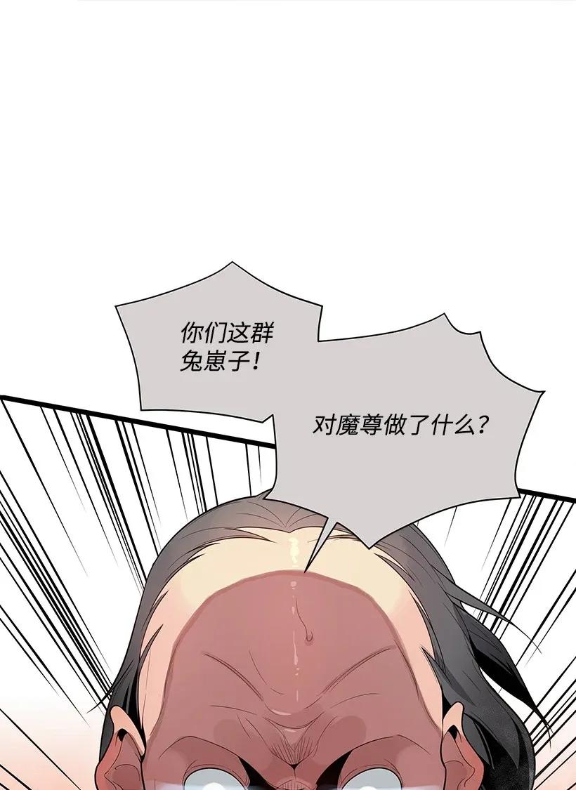 28 第二十八话(1/3)-第28话