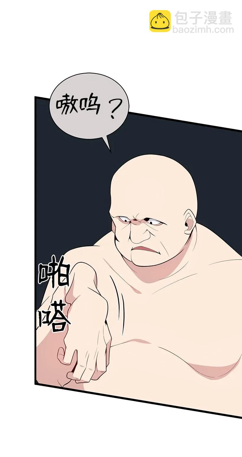 28 第二十八话(1/3)-第28话