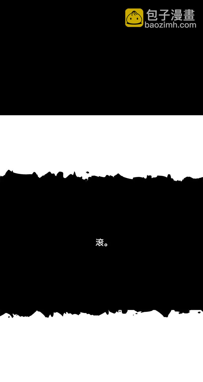 28 第二十八话(1/3)-第28话