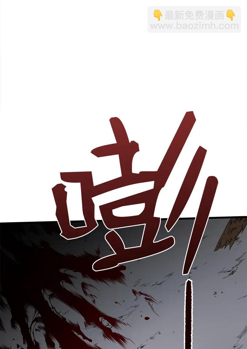 28 第二十八话(1/3)-第28话