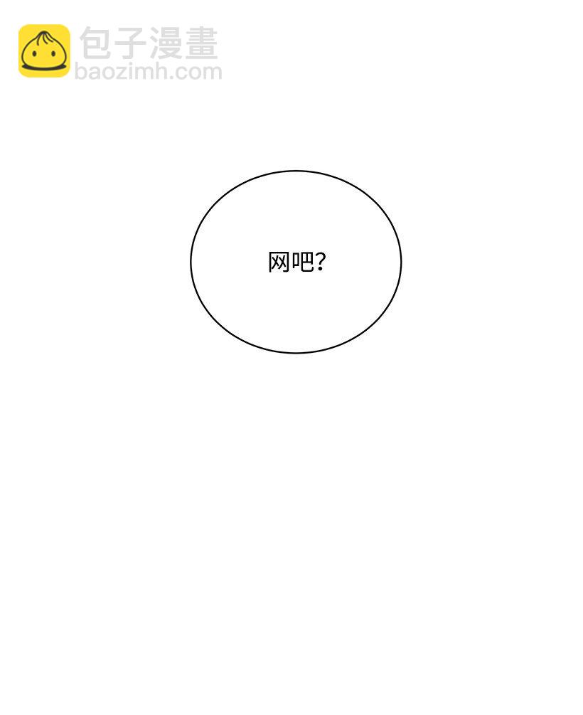 04 第四话(1/2)-第4话