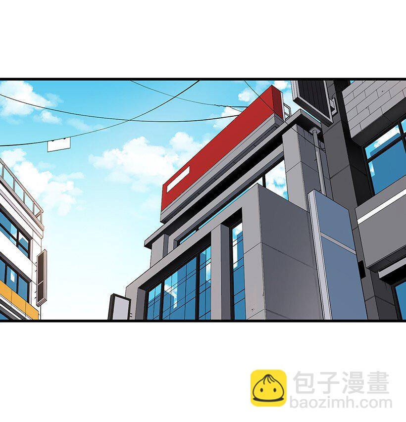 04 第四话(1/2)-第4话