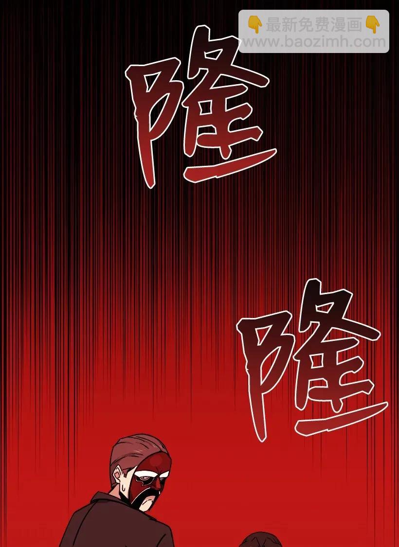 32 第三十二话(1/2)-第32话