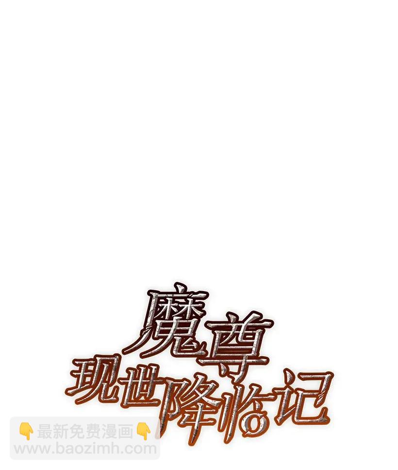 32 第三十二话(1/2)-第32话