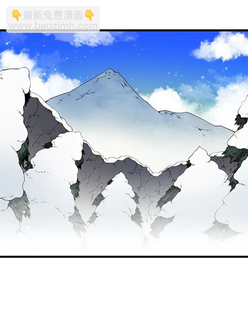 32 第三十二话(1/2)-第32话